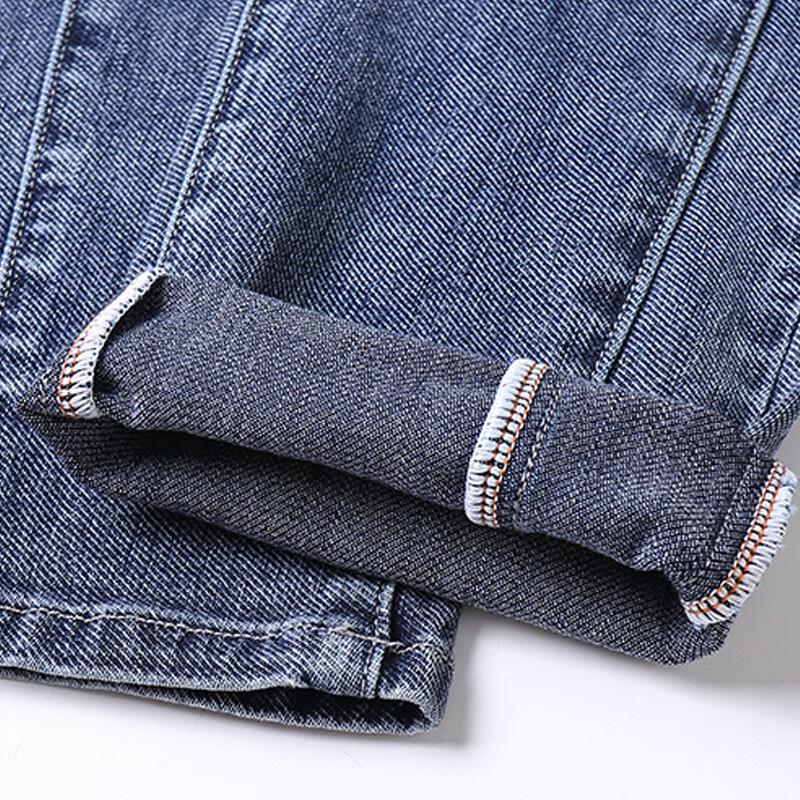 PLAYBOY Men's Slim Straight Fashion Jeans