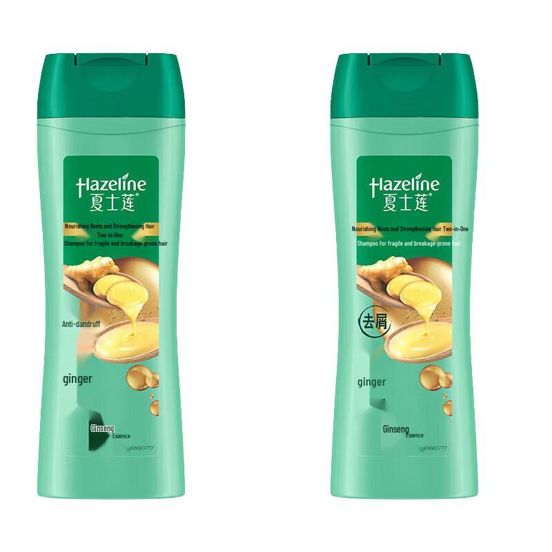 

Hazeline Black Sesame Anti-Dandruff Shampoo