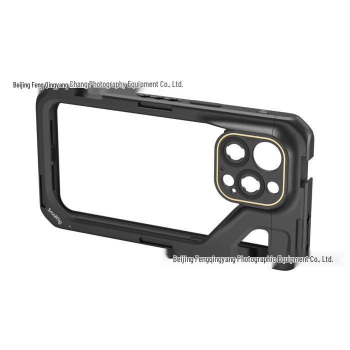 SmallRig iPhone 15 Pro Max Handheld Video Kit