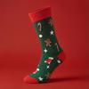 Christmas Stocking Long Type (Cookie Deep Green) G
