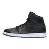 Jordan 1 Sb Lance Mountain Black 653532-002
