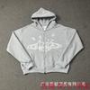 Broken Planet Oversized Hoodie Jogger Set Mens Streetwear Cotton Fleece Letter Puff Print Loose Fit Winter