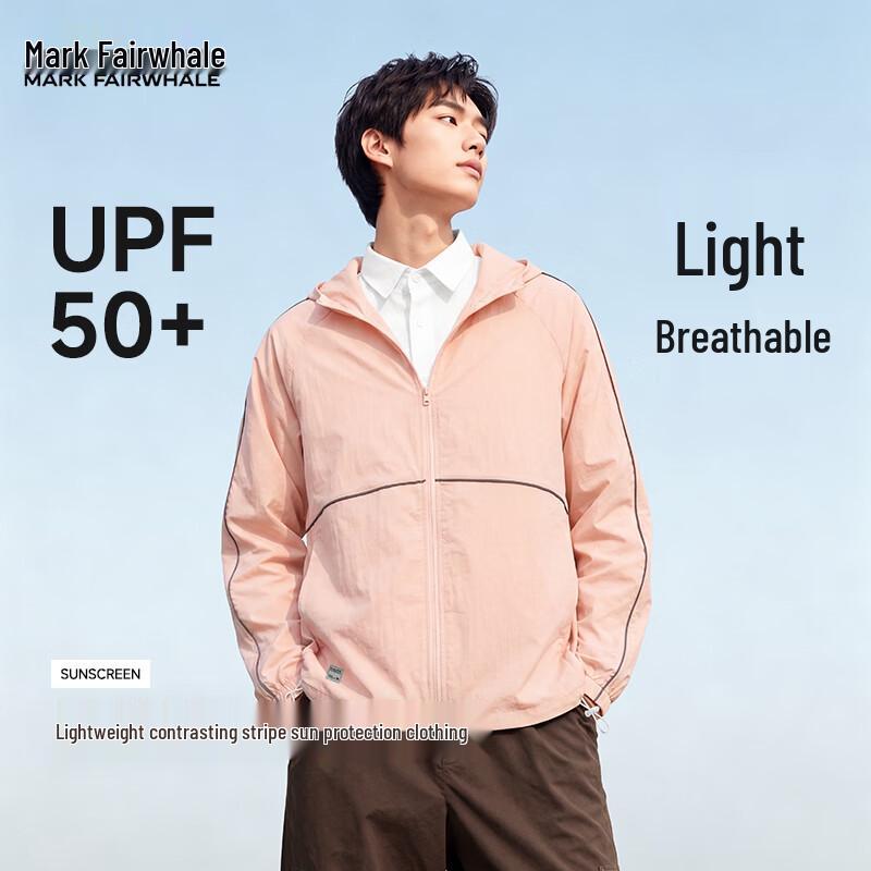 Mark Fairwhale Men's Hooded Sun Protection Jacket