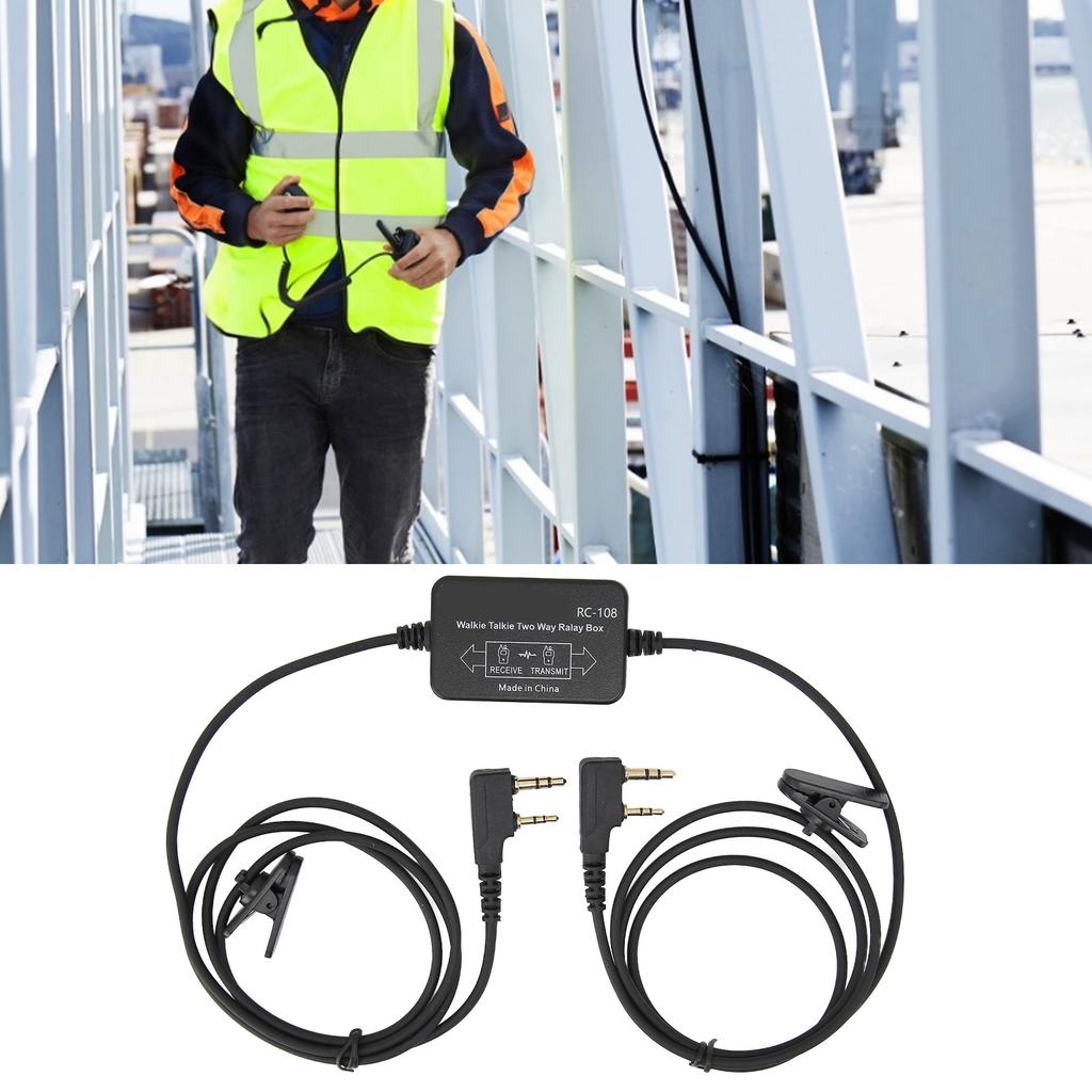 K Port Relay Box  RC‑108 Relay Box Simple K Port Two Way Radio Handheld Intercom Repeater Box Two Way Radio Relay Box