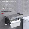 Deshangyuan 304 Stainless Steel Punch-Free Toilet Paper Holder