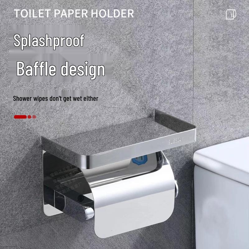 Deshangyuan 304 Stainless Steel Punch-Free Toilet Paper Holder