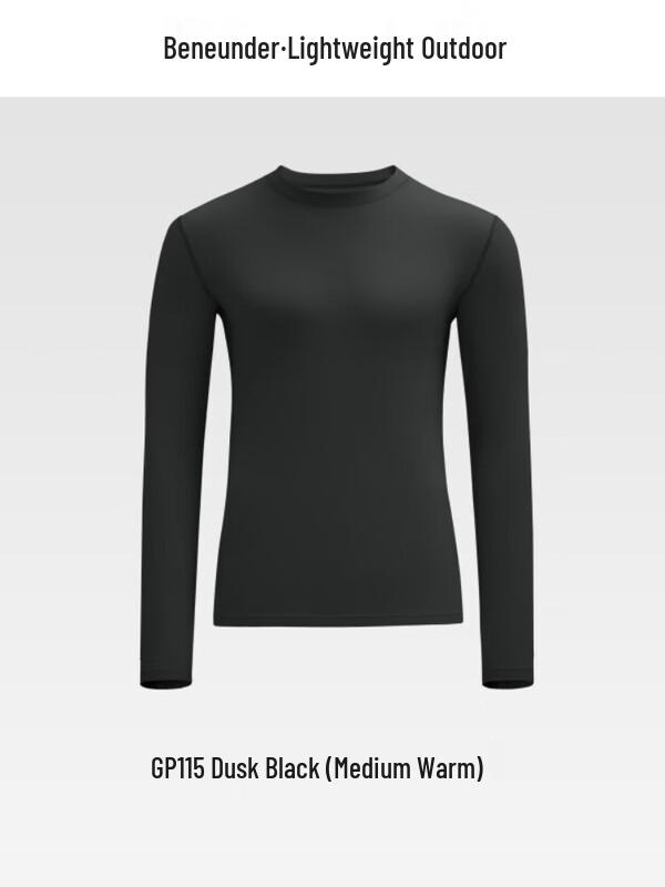 

Мужской термобелье Beneath the Banana GP115