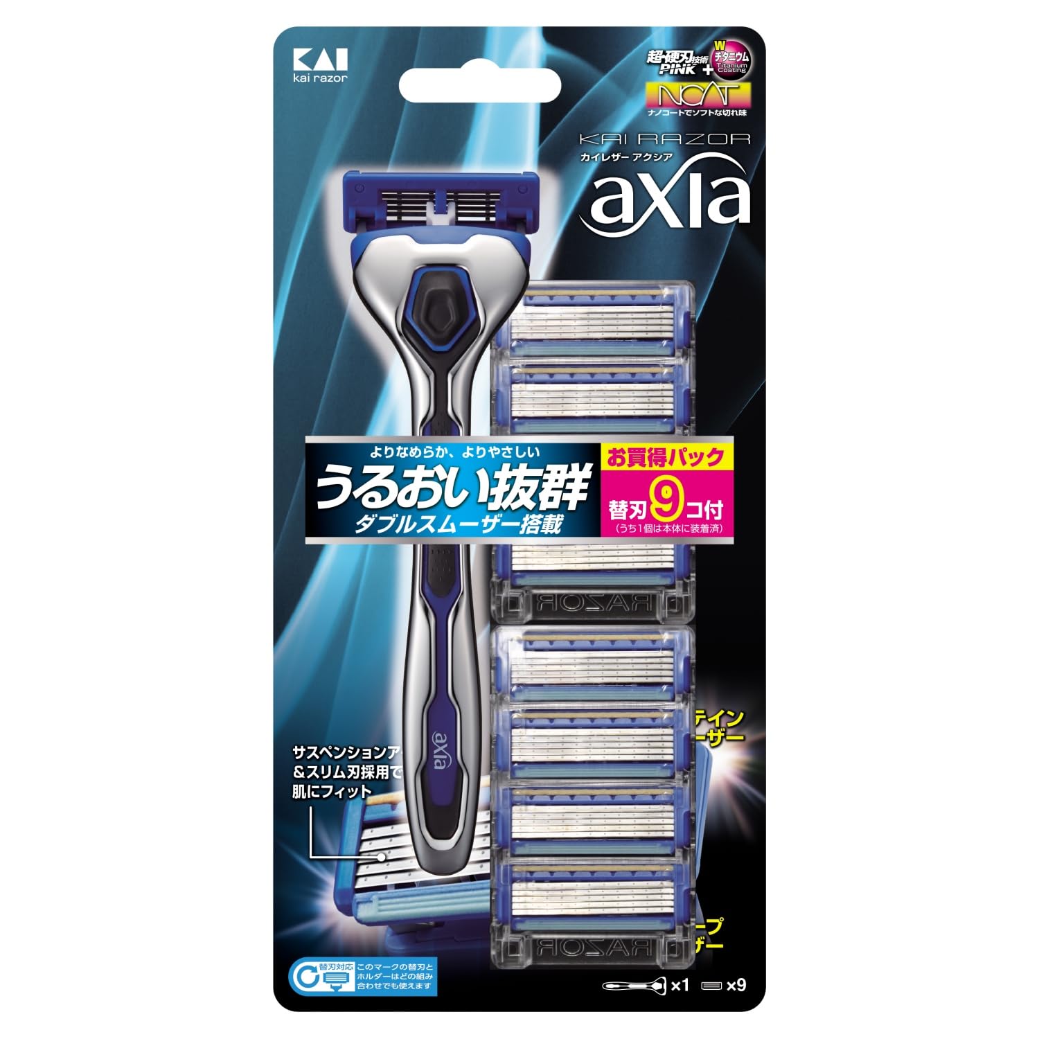 

Сменные лезвия Kai Axia Slim Value Pack для бритвы Kai (9 лопастей) Мужской, Т-образный, 5-лезвийный,