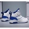 Boys' Autumn Leather Basketball Sneakers for Kids