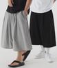 PIANER [2 Pack] Super Wide Sweat Bermuda Shorts (2 Colors)