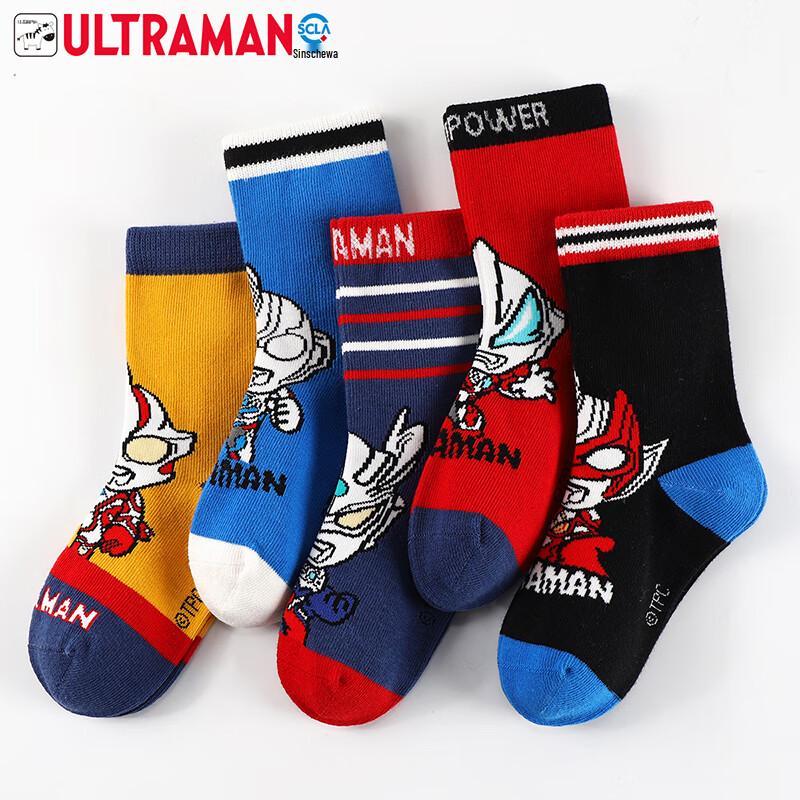 Ultraman Boys  Mid-Calf Cotton Socks 7-10Y