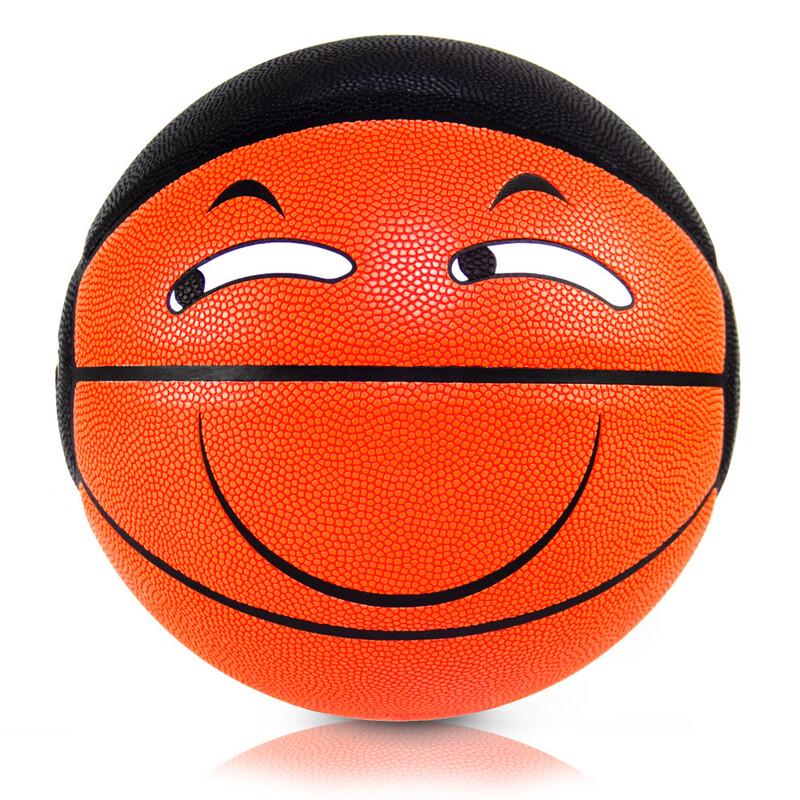 PSYCHE Size 7 PU Basketball