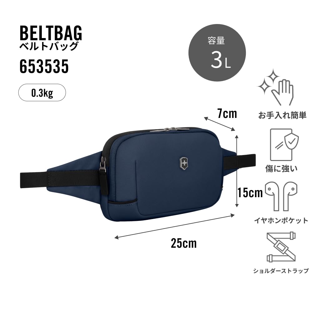 Victorinox Altmont Modern Gürteltasche mit Kopfhörer-Soundtasche und Smartphone 3L Marineblau Perfekt für internationale Reisen und Geschäftsreisen Tasche,