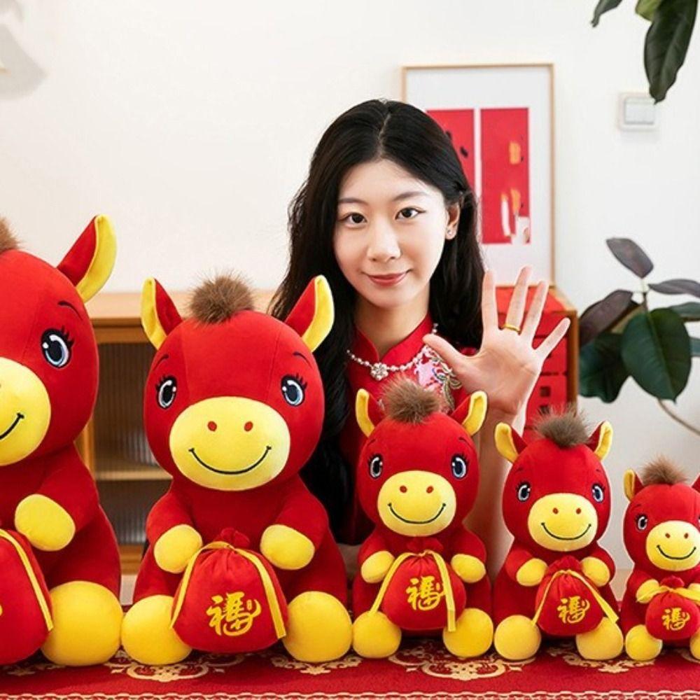 Mascot Dolls Plush Horse Doll Year of Horse Horse Stuffed Animal Stuffed Animal Toys  Office Decor