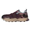 adidas Guêtre Hyperturf Shadow Maroon Baskets Unisexe Rouge Cendre-Perle HQ6508