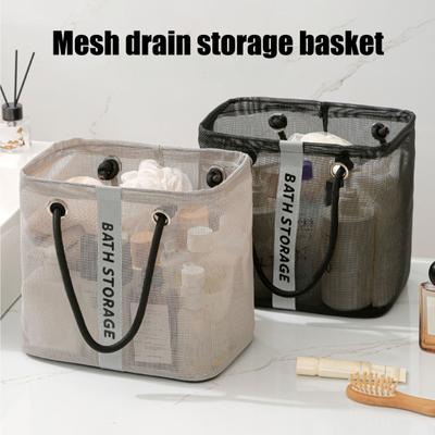Mesh Shower Caddy Portable Shower Basket Tote Bag with Handles Breathable Bath Tote Organizer for Toiletry Bathroom Beach College Dorm