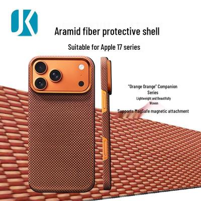 Apple 17 Pro Max Magnetic Kevlar Phone Case - Aramid Fiber Protective Cover for iPhone 17