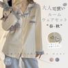 TeMibery Lyric Pajama Set Cute Long Sleeve Top with Logo Open Soft and Loose and Perfect for and Winter Women's - Print, V-Neck, Front, Ruffles,