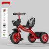 Children's Tricycle & Stroller: Infant Toddler Pedal and Walker