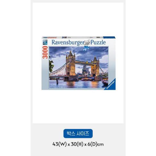 Korea Board Games Evening Tower Bridge Jigsaw Puzzle R160174, Korean popular puzzles