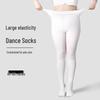 Plus Size Opaque White Dance Tights