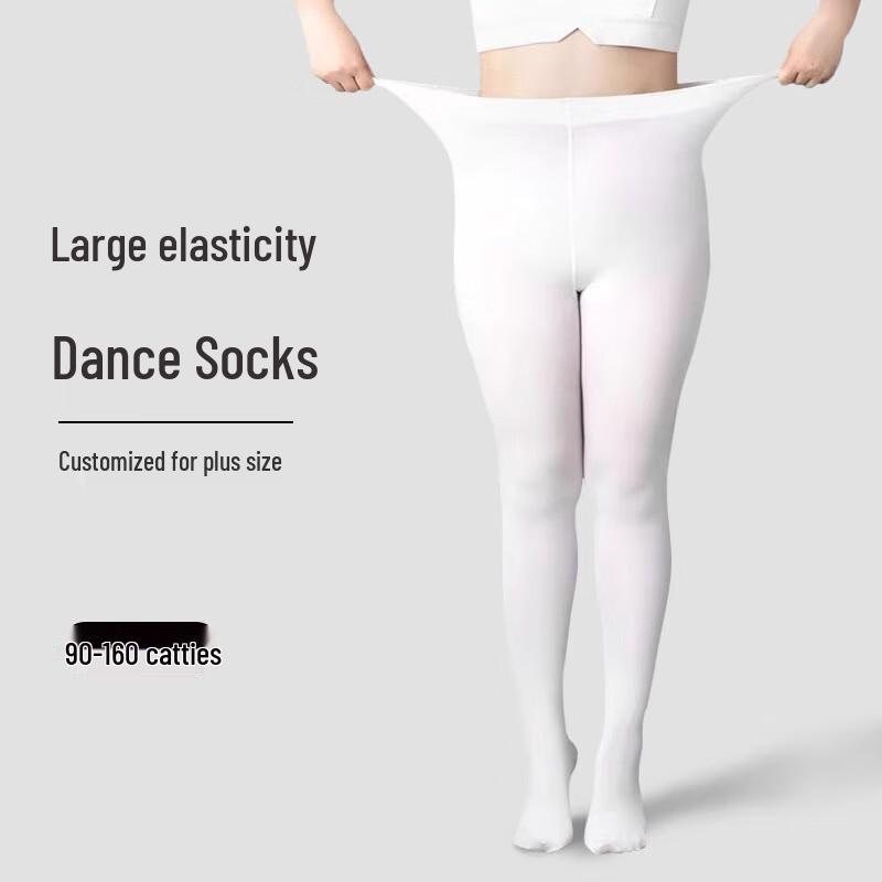 Plus Size Opaque White Dance Tights