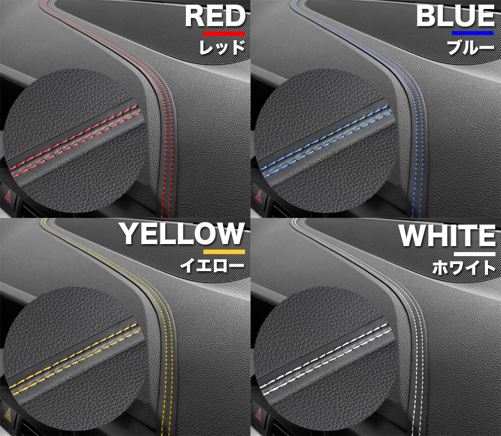 Vzít PR-DUBSTE-AO Stehové těsnění, Páska, Nálepka, Interiér auta, Dekorativní, PU kůže, Vlastní, Vylepšení, Stylový, Univerzální, 6,6 ft (2 m) (Modrý)
