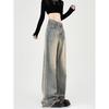Women's High Waist Vintage Denim Jeans - Autumn/Winter Plus Velvet, Slimming Loose Fit, Wide, and Straight-Leg Design