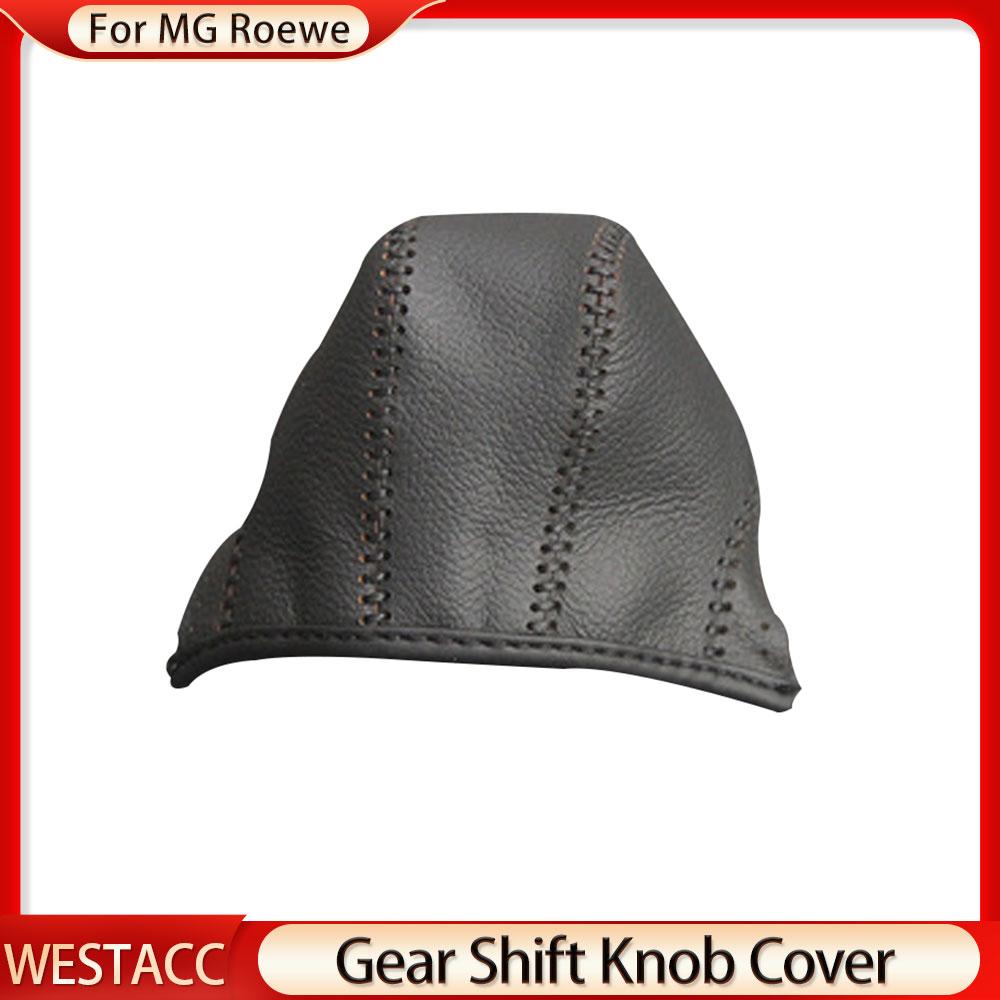 Genuine Leather Car Gear Head Shift Collars Gear Knob Cover for MG ZS MG6 MG3 for Roewe RX5 AT Interior