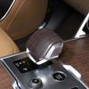 ABS Carbon Fiber For Land Rover Range Rover Vogue L460 2023 Car Gear Head Shift Knob Handle Cover Trim Sticker Accessories