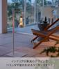 Yamazaki Tower Garden Light Stand, Height Adjustable Lantern Stand, White, Approx. W26 X D30 X H80-152cm, 4514