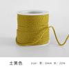 Monochrome Cotton Thread 2Mm Hand-Woven Thread Diy Beaded Rope Solid Color Wenwan Rope Tie Rope Gift Packaging String