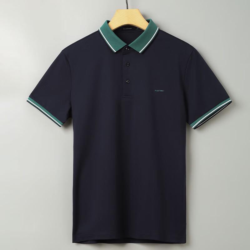 BULUCSTAMY Classic Colorblock Lapel Short Sleeve Polo Shirt CM6889 2XL