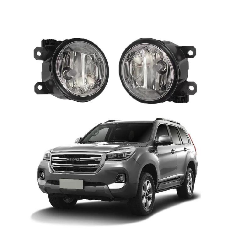 4116100XKZ96A 1pcs Car front fog lights Front bumper lights suitable for Great Wall HAVAL H9