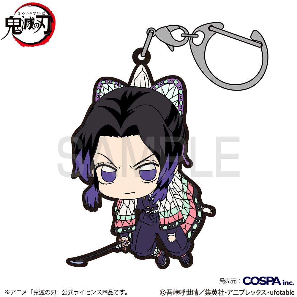 COSPA Demon Slayer Kimetsu no Yaiba Kocho Shinobu Pinched Figure Infinite Castle Edition