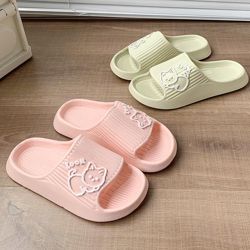 EVA slippers for women's home summer bathroom non-slip soft sandals for men to wear outside, stepping on shit slippers for bathing women