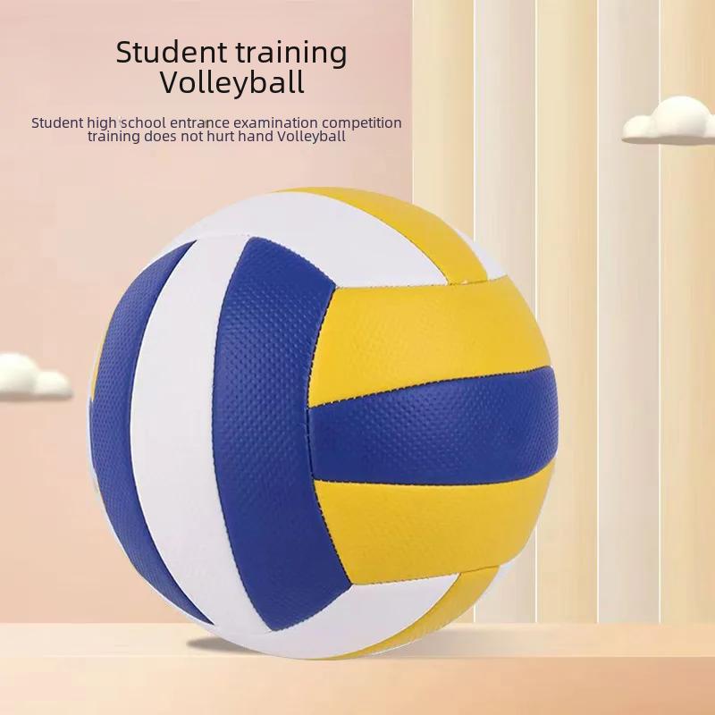 Authentic Volleyball 5 Number Student Special Indoor Training Match Hard Ball Child Student Soft Ball For Men Women