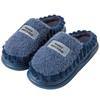 Winter Plush Cotton Slippers: Non-Slip EVA Soft Sole, Thick Bottom, for Men & Women