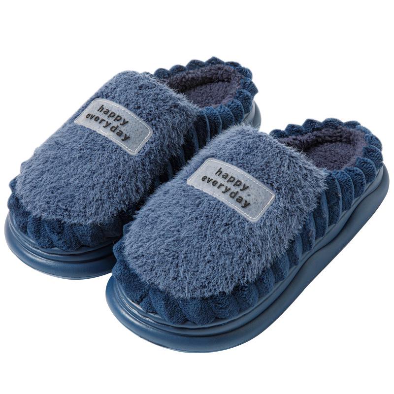 Winter Plush Cotton Slippers: Non-Slip EVA Soft Sole, Thick Bottom, for Men & Women