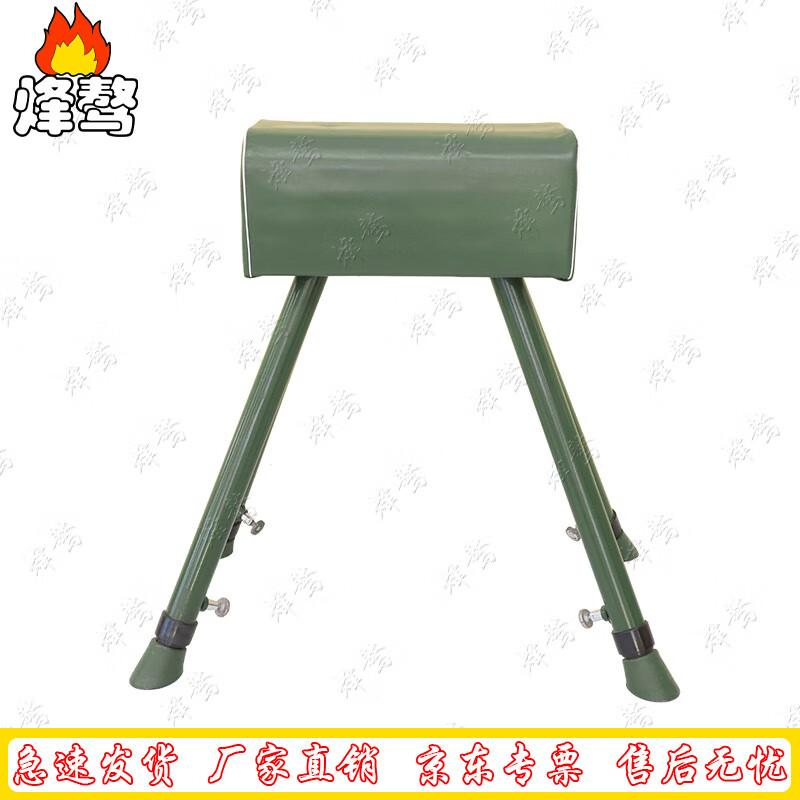 Fitness Training Vaulting Goat