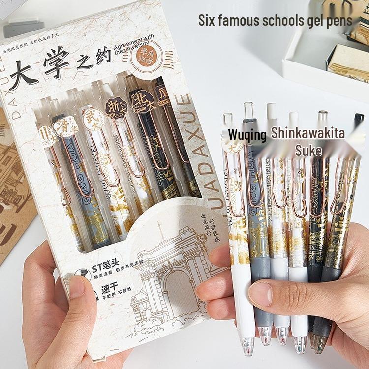 Creative Stationery Blind Box for Children - First Grader Gift & Primary Student Reward