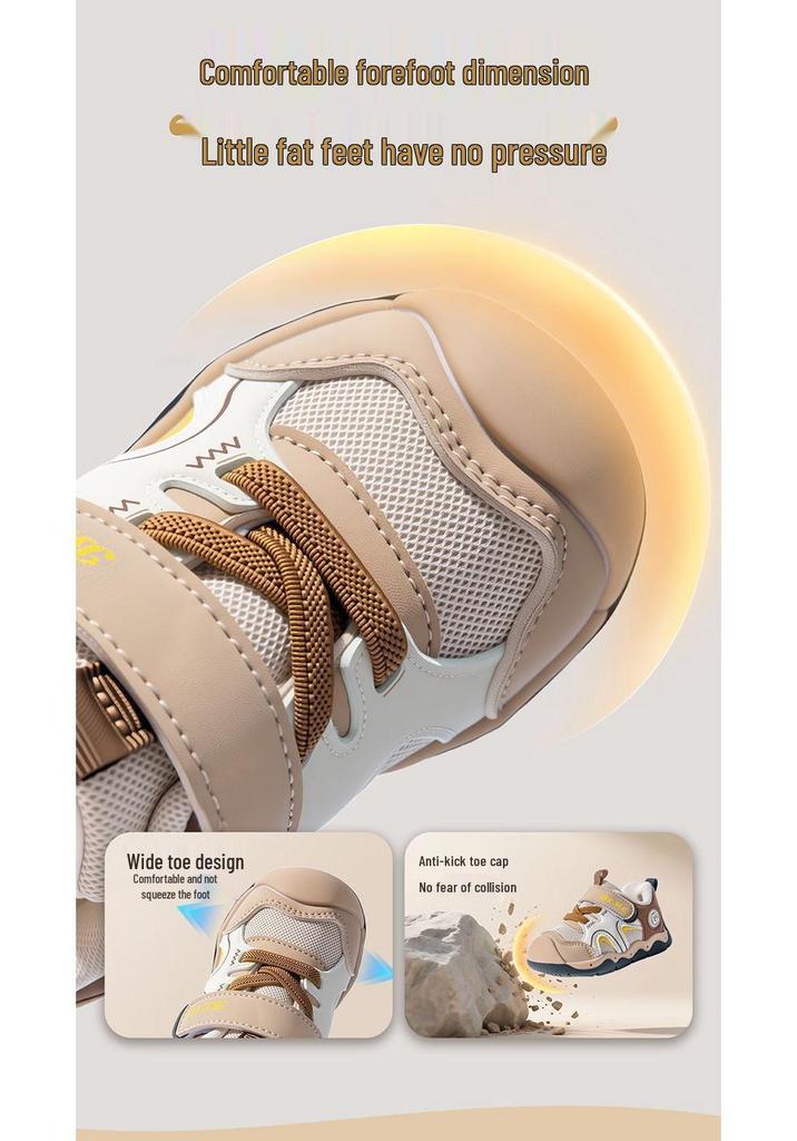 Bramille Kids' Cola Candy Skate Shoes - Autumn 2025 Collection for Boys & Girls