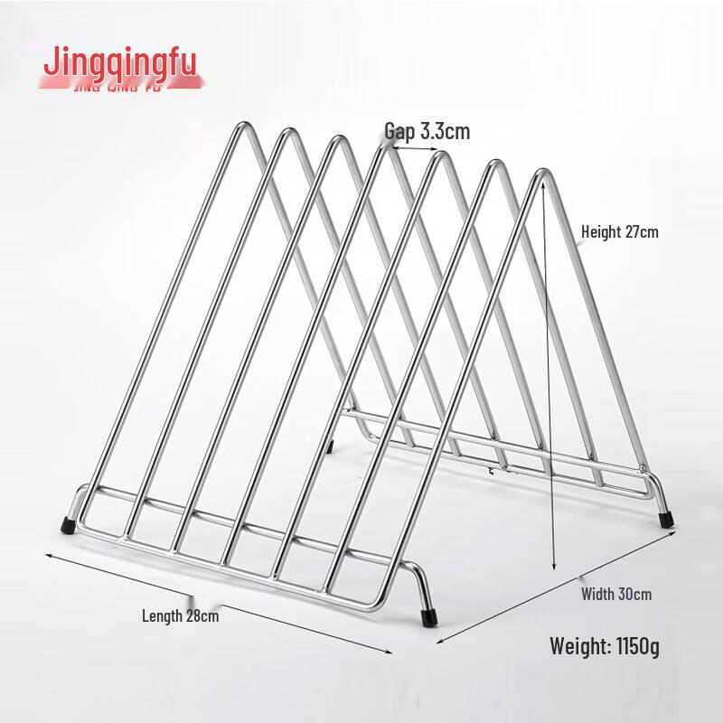 

Подставка для разделочных досок из нержавеющей стали