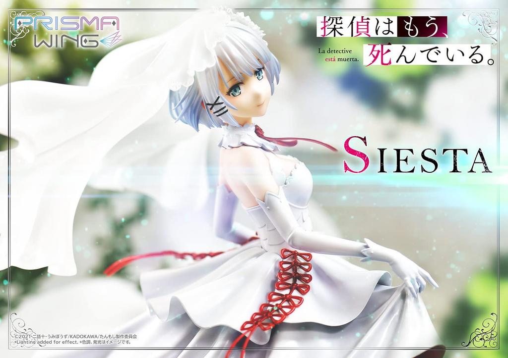 The PRISMA WING Detective Is Already Siesta Scale Finished Figure Dead. 1/7
