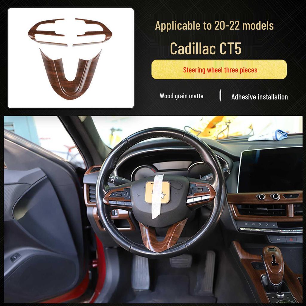 Cadillac CT5 (20-22) Carbon Fiber Interior Trim for Steering Wheel & Console