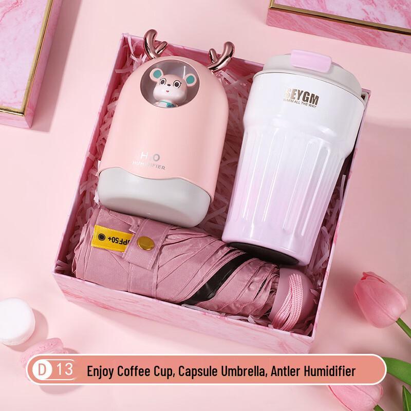 Ou Jie Wang D13 Ceramic Gift Set