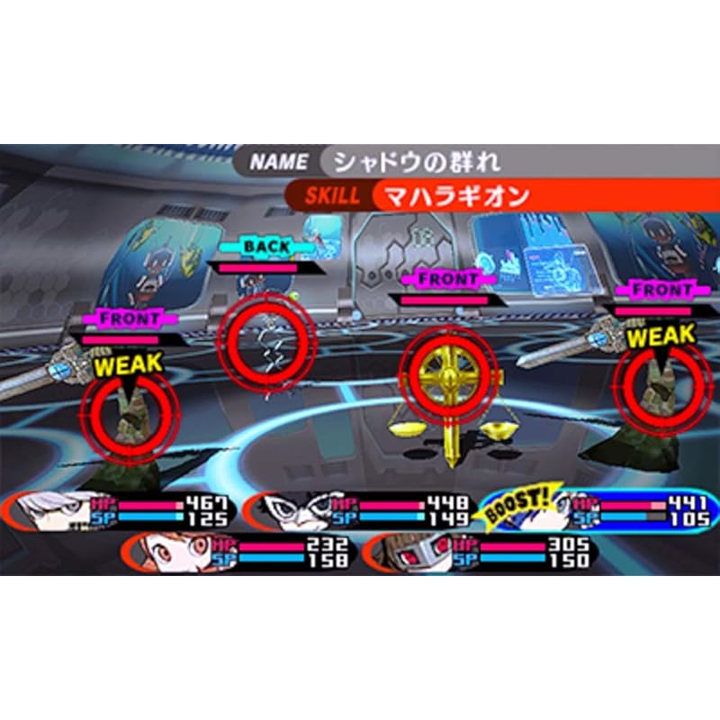 Persona Q2 New Cinema Labyrinth [First-come, first-served bonus] DLC "Persona 3, 4, 5 Battle BGM Set" / "PQ2 Original Theme" included - 3DS