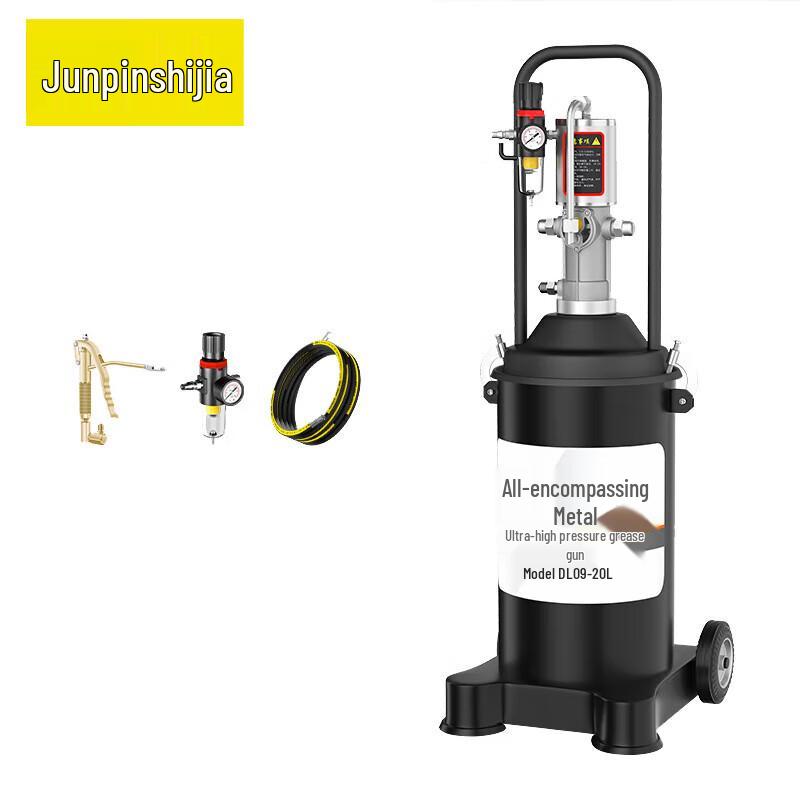 

Upgraded 20L Automatic Pneumatic Grease Pump