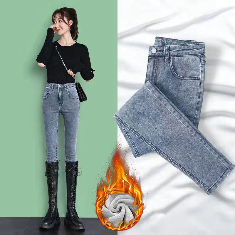 

Velvet Elastic High Waist Skinny Jeans for Women - Slimming, Versatile, and Warm for Autumn/Winter. 29