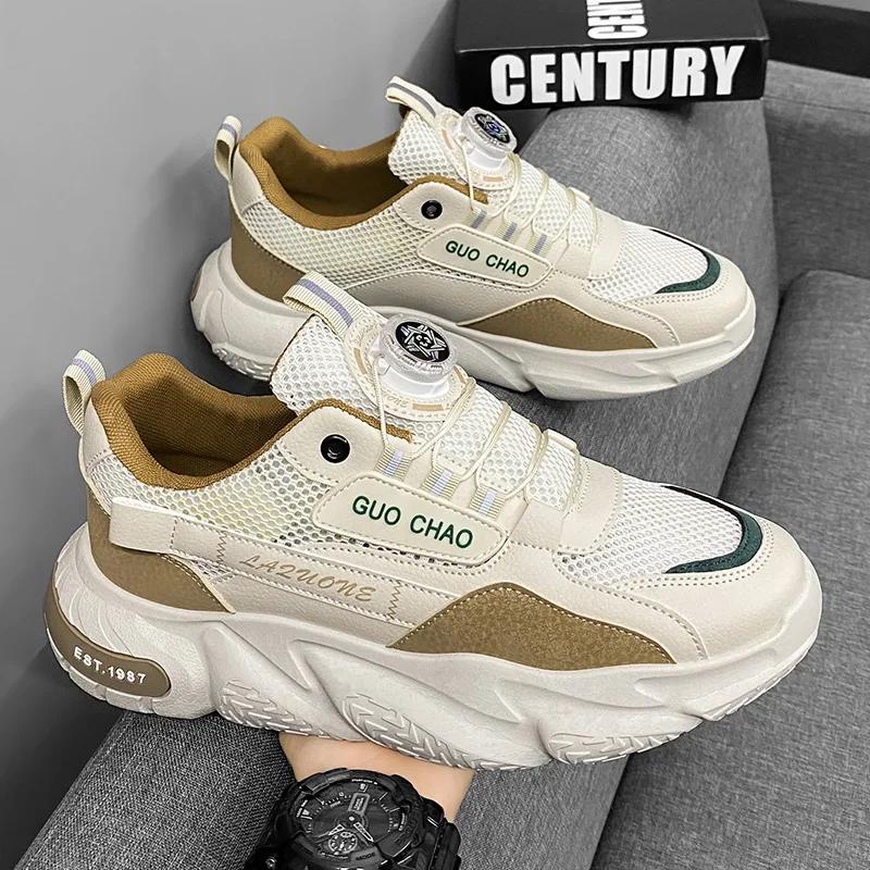 

Мужские повседневные кроссовки, копии брендов, мужская обувь, кроссовки, оригинальные мужские кроссовки, бесплатная доставка для недорогих мужчин 44